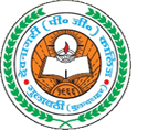 Devanagari Post Graduate College